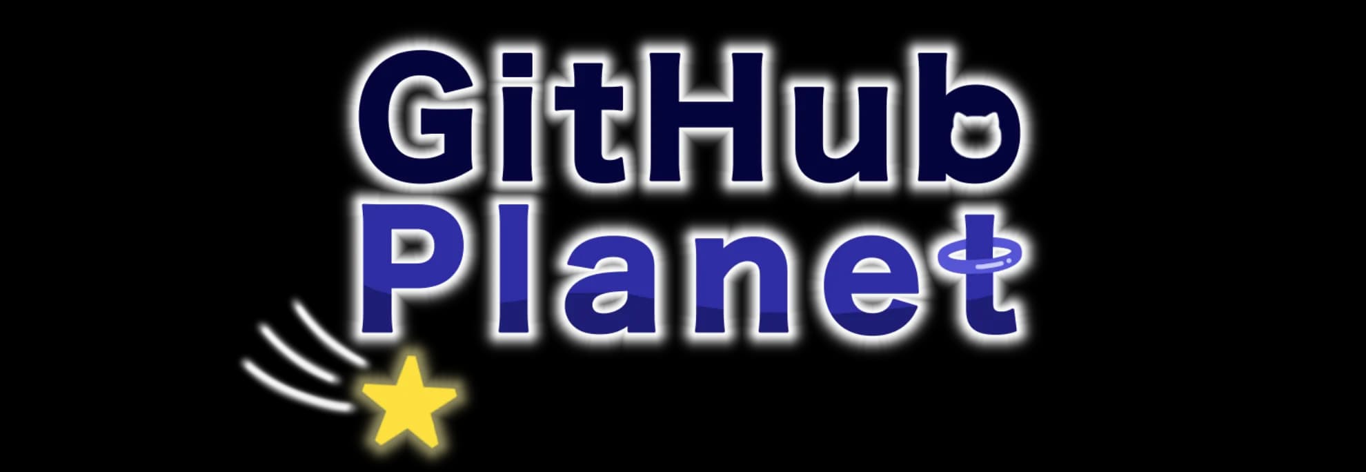 GitHub Planet
