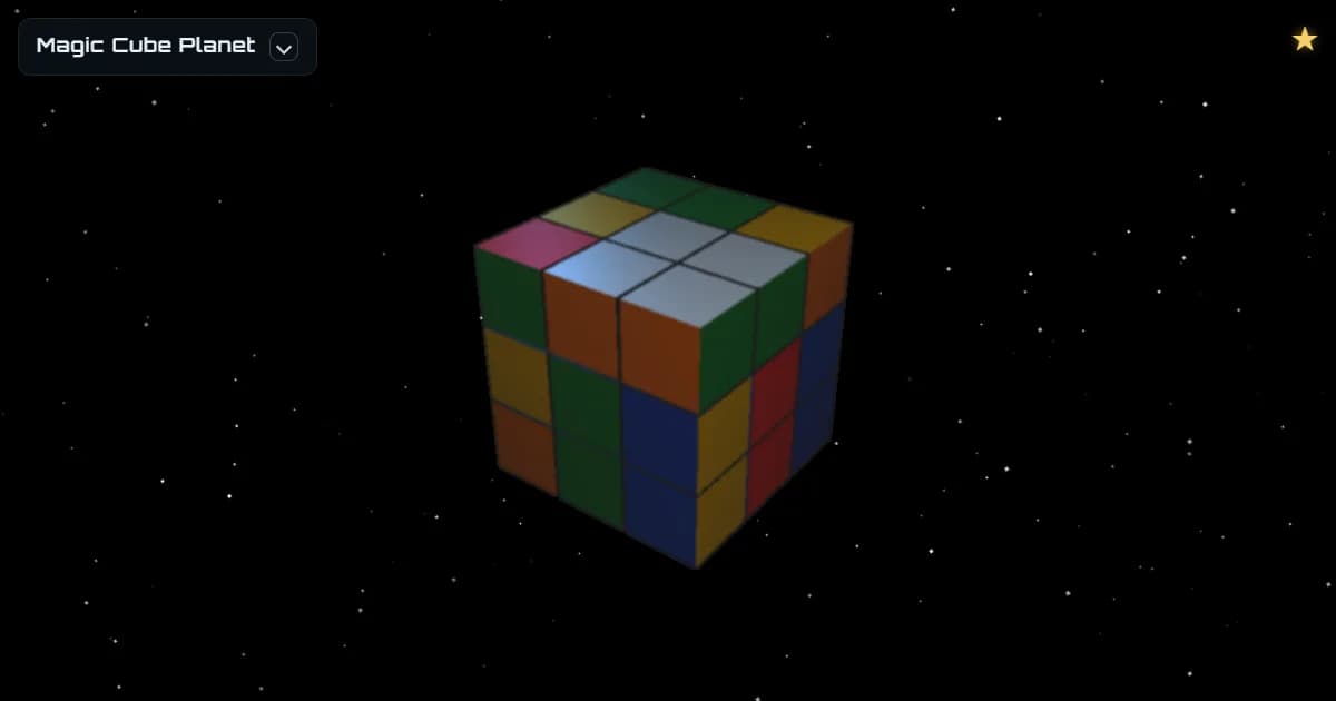 STAR CUBE